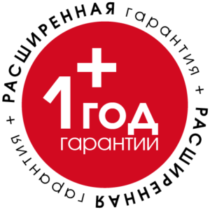 Гарантия на AGC 1 год